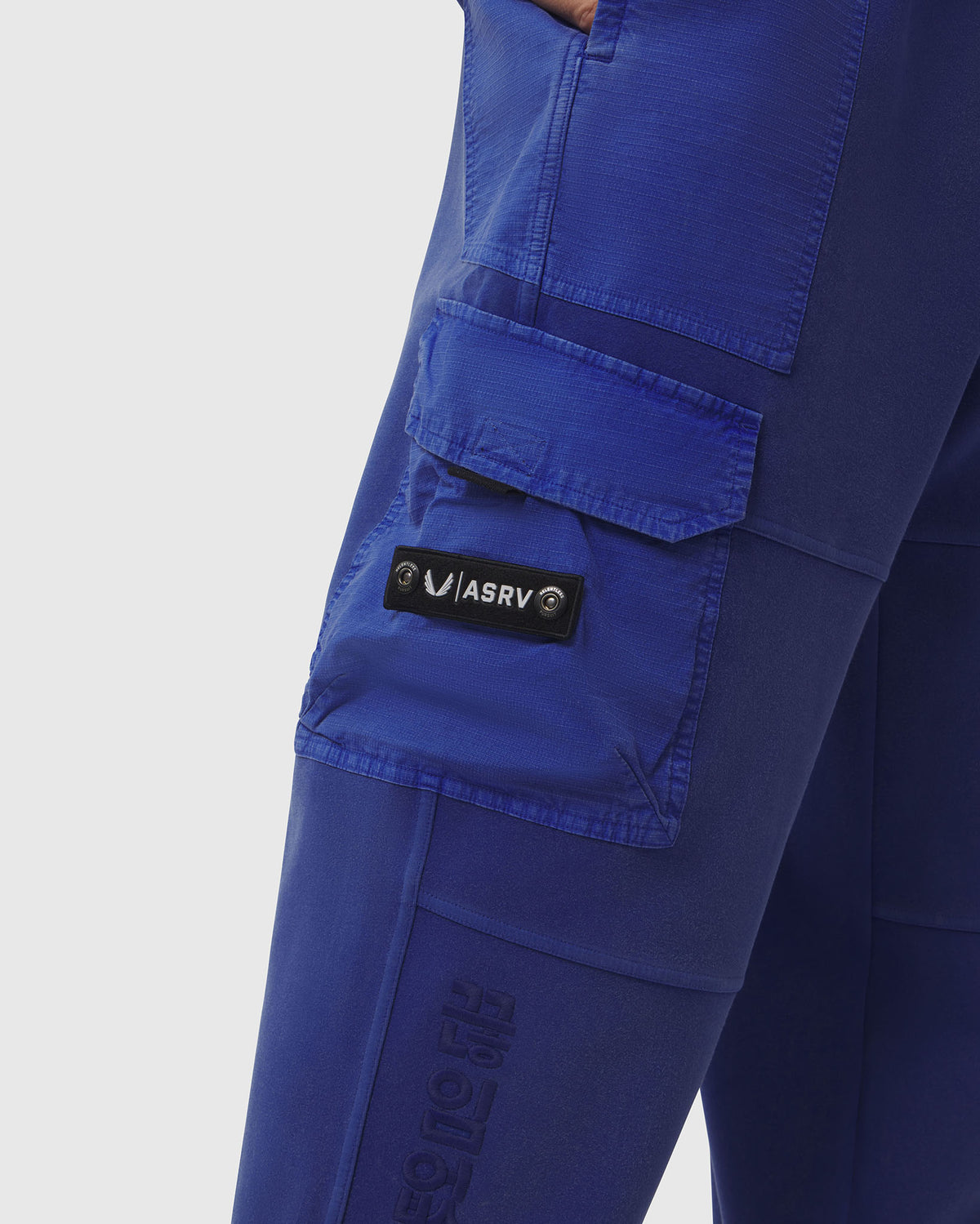1251. Garment Dyed Ripstop DRI-CORE™ Cargo Pant - Electric Blue