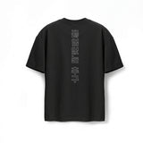 1208. Tech Essential™ Oversized Boxy Tee - Black "RP Korean"