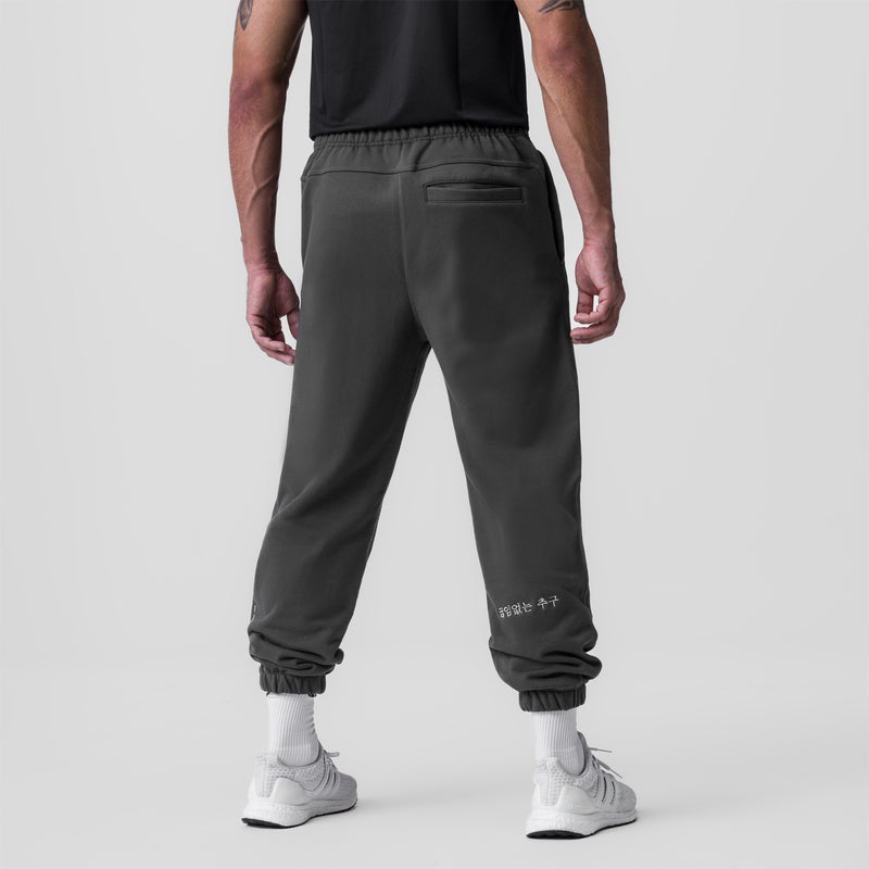 0655. Tech-Terry™ Oversized Sweats - Raven
