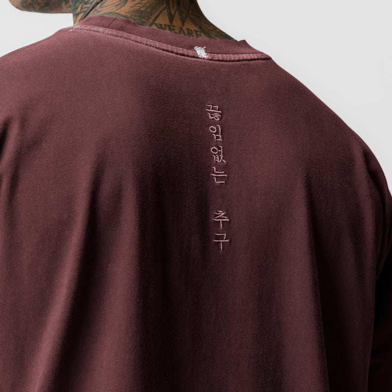 0797. Tech Essential™ Relaxed Tee - Faded Crimson