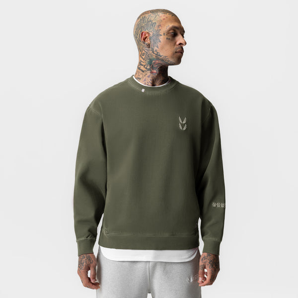 0861. Tech Essential™ Distressed Crewneck - Faded Olive