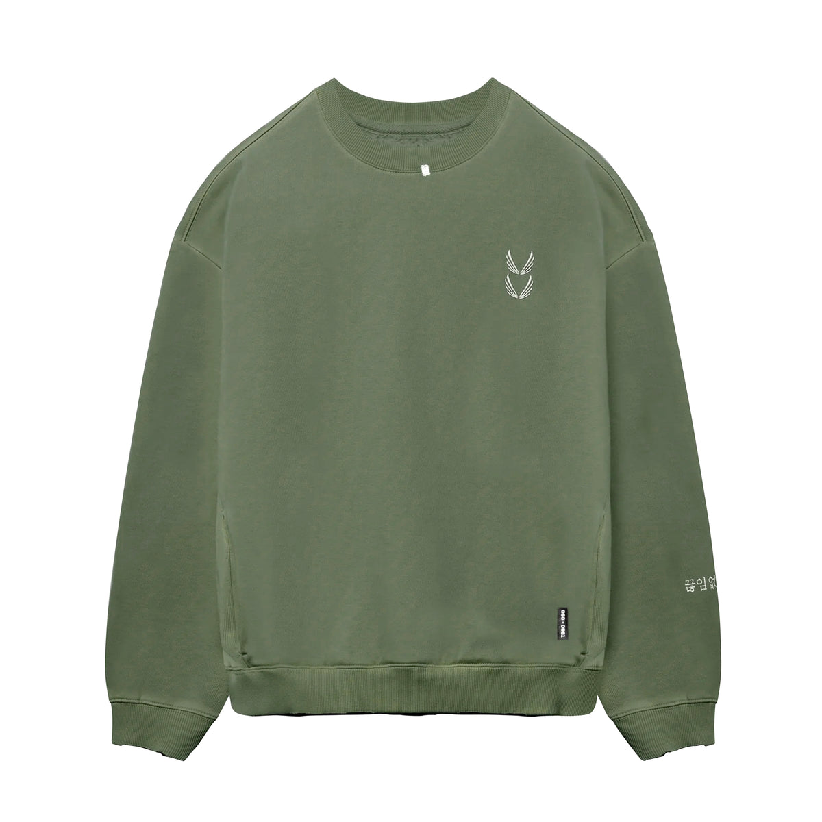 0861. Tech Essential™ Distressed Crewneck - Faded Olive – ASRV