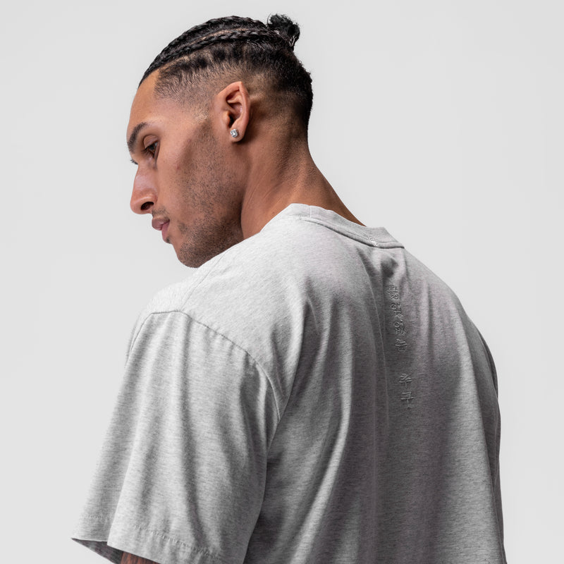 0797. Tech Essential™ Relaxed Tee - Heather Grey