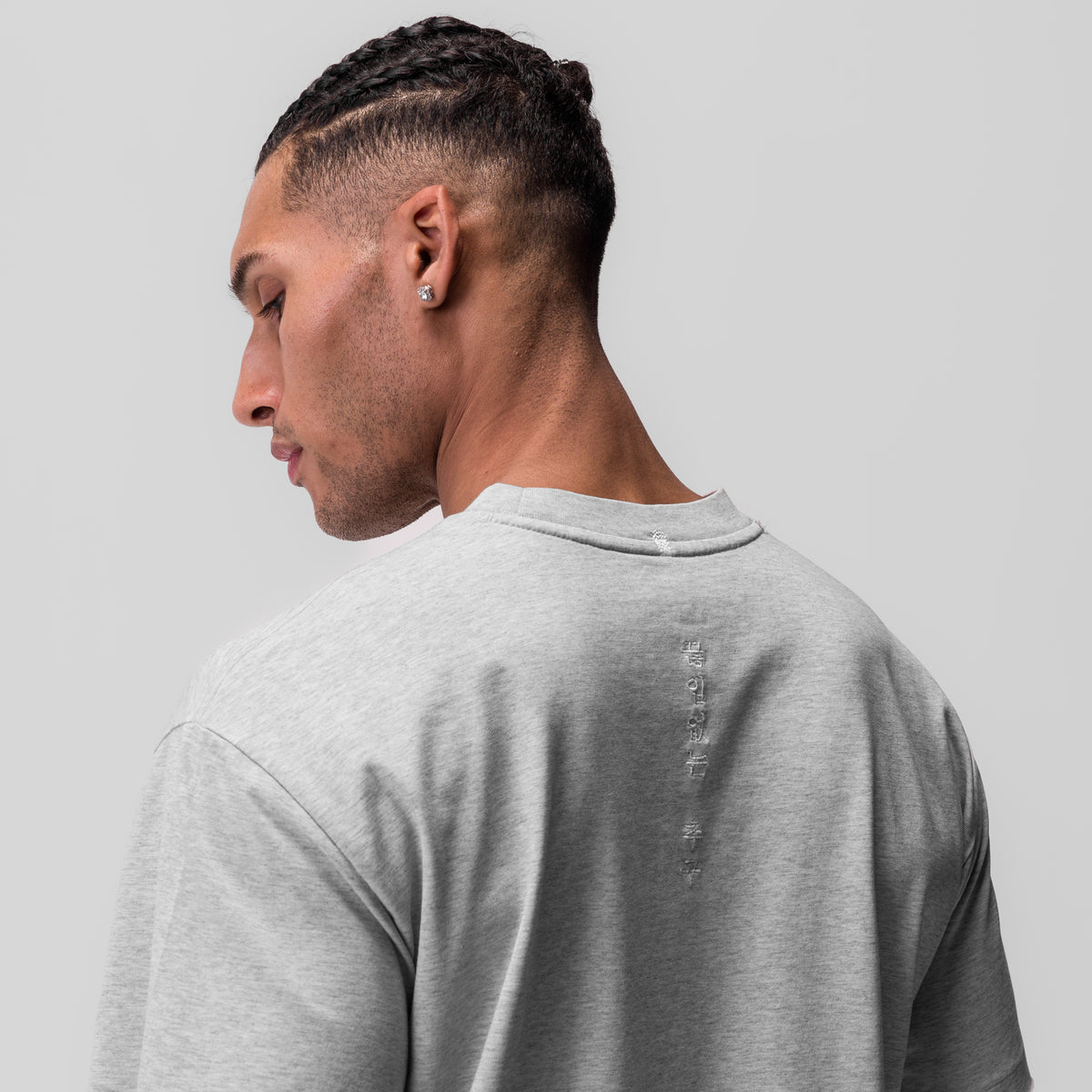 Tech Essential Relaxed Tee - Heather Grey Side