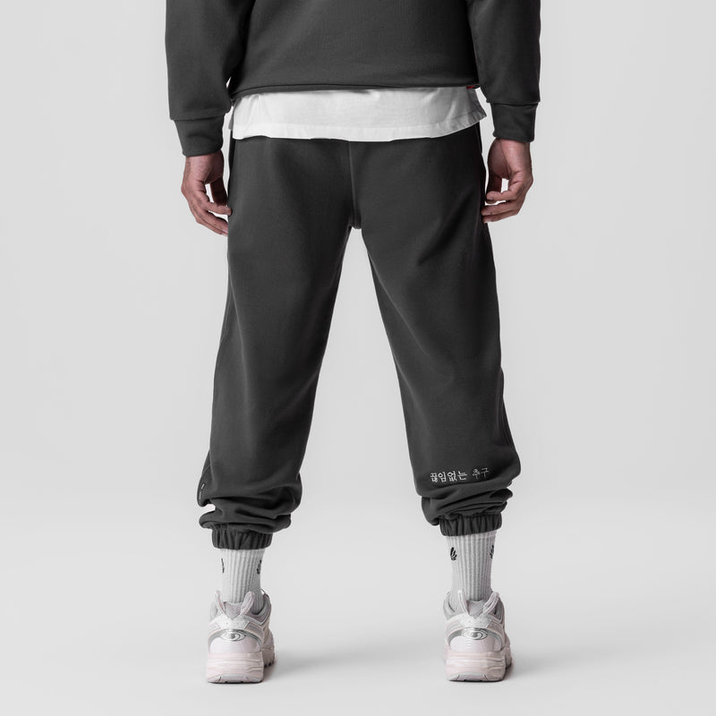 0655. Tech-Terry™ Oversized Sweats - Space Grey "Patch"